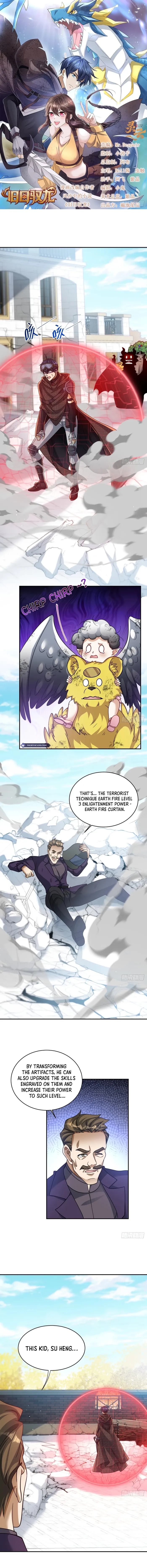 Page 1 of Chapter 100
