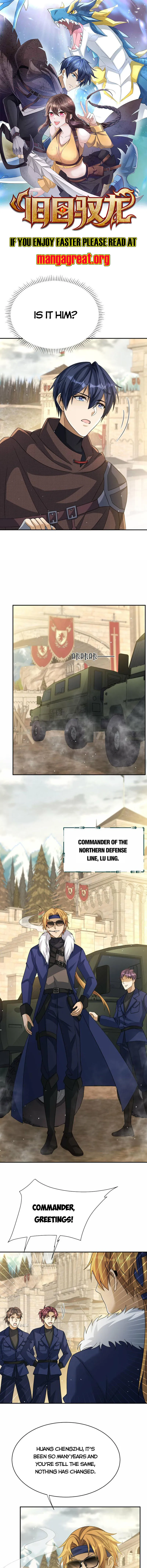 Page 1 of Chapter 15