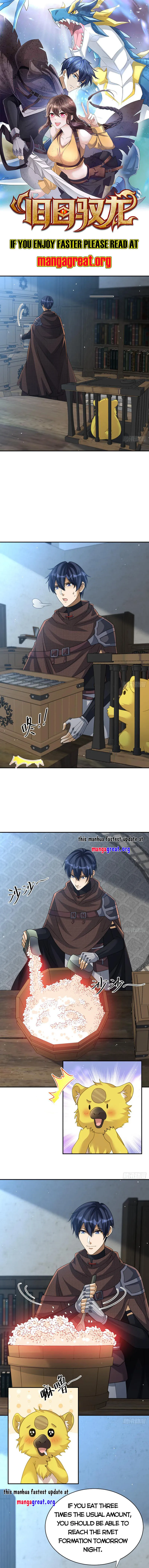 Page 1 of Chapter 26