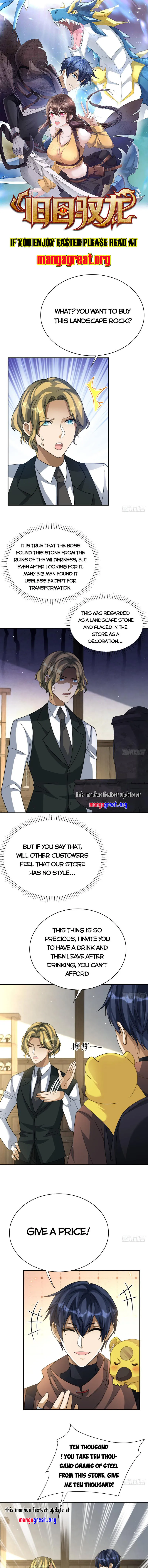 Page 1 of Chapter 28