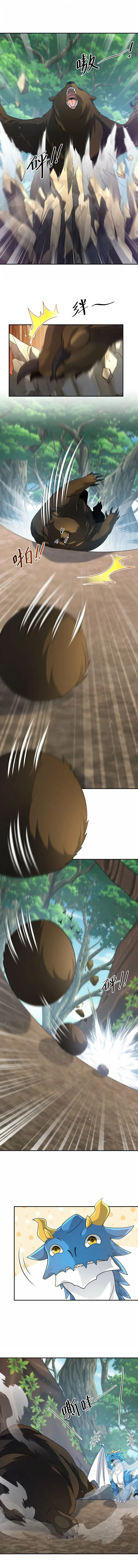 Page 3 of Chapter 31