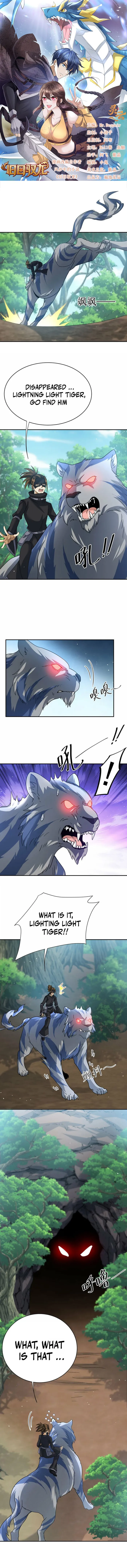 Page 1 of Chapter 34