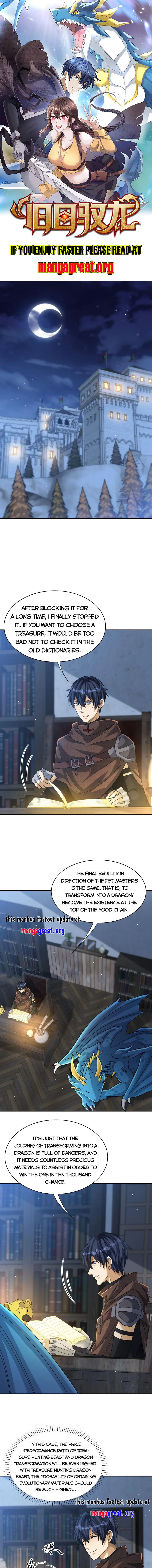Page 1 of Chapter 38