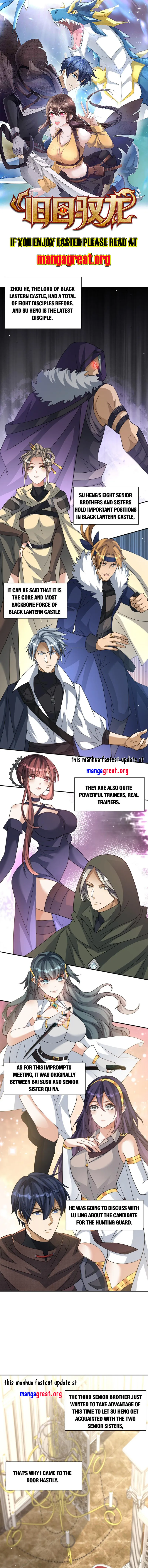 Page 1 of Chapter 44