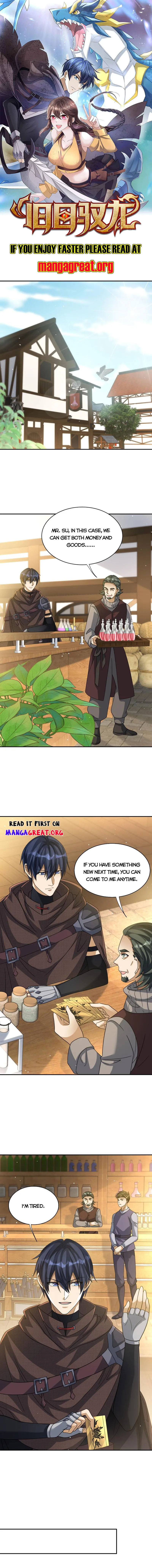 Page 1 of Chapter 45