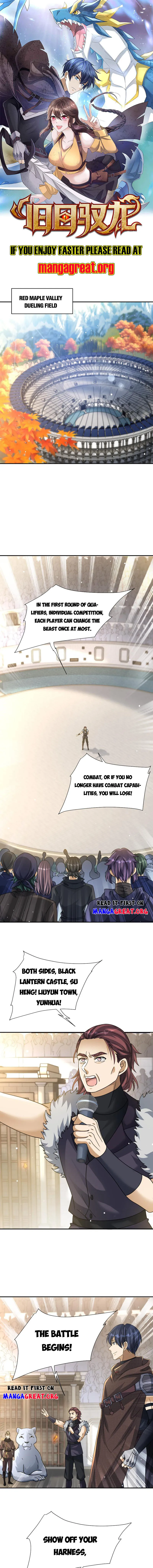 Page 1 of Chapter 48