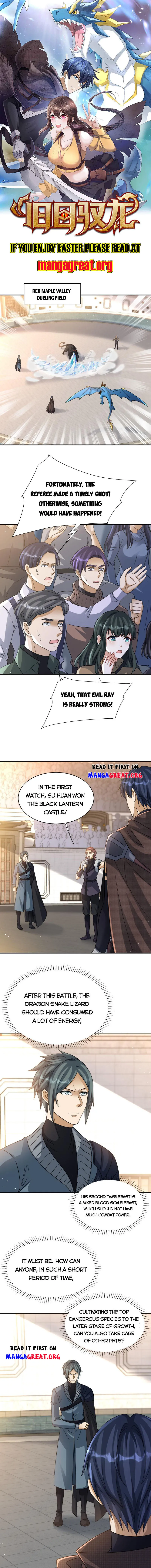 Page 1 of Chapter 49