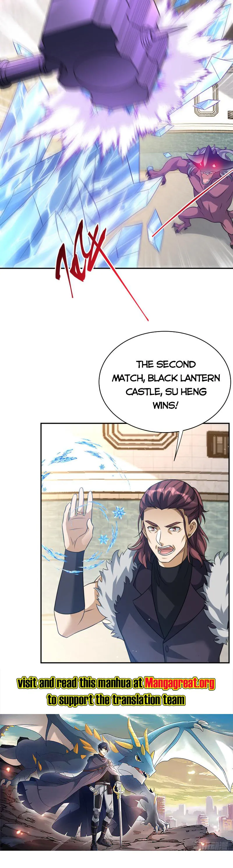 Page 12 of Chapter 49