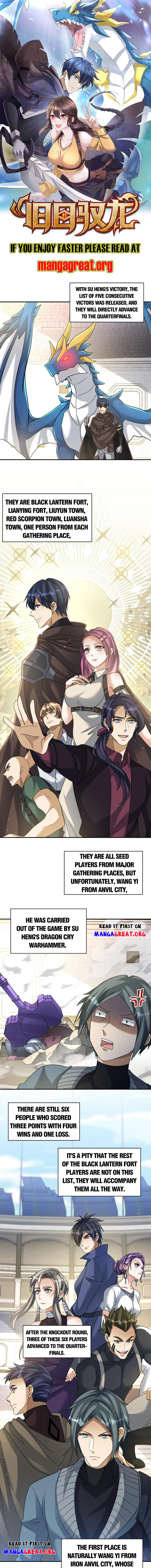 Page 1 of Chapter 50