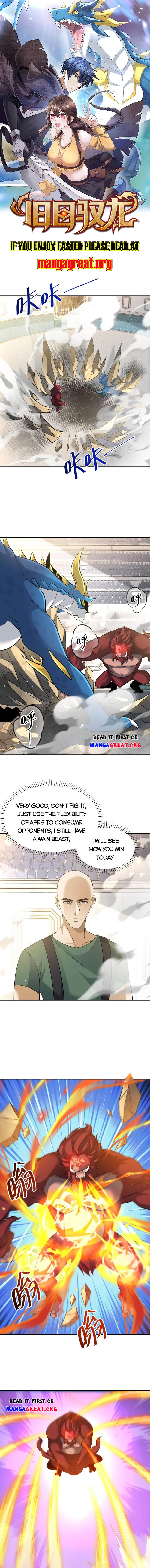 Page 1 of Chapter 51