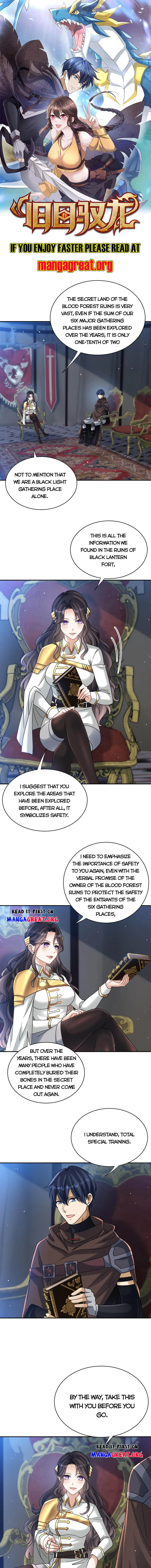 Page 1 of Chapter 52