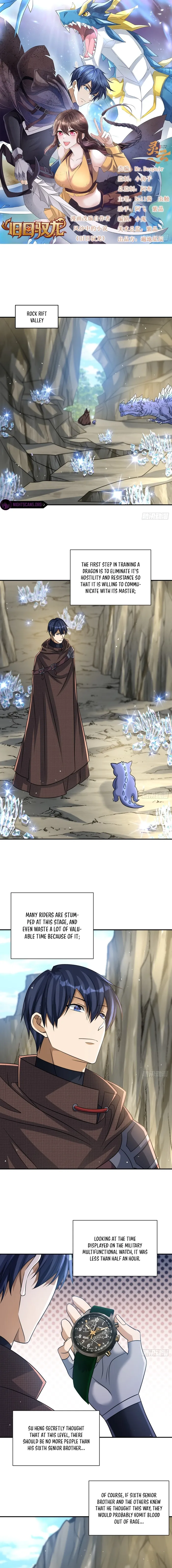 Page 1 of Chapter 79
