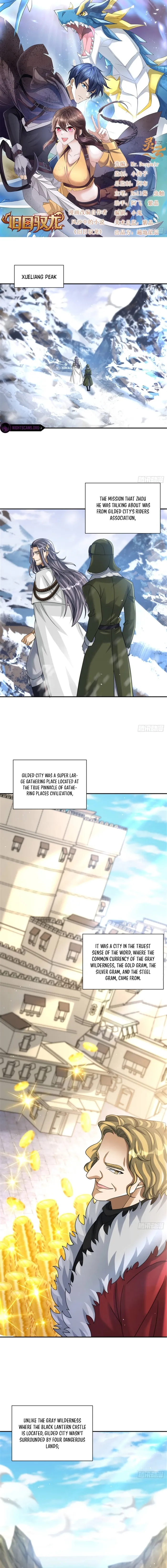 Page 1 of Chapter 82