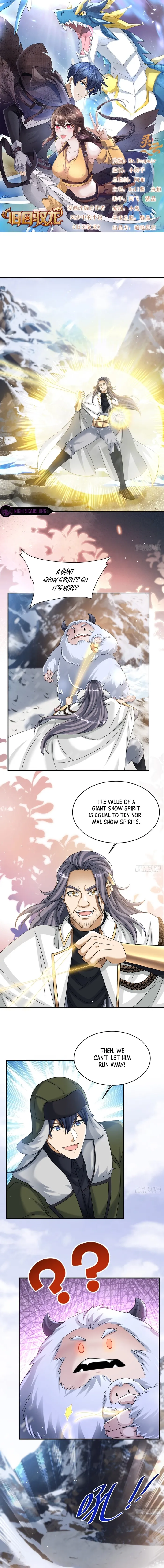 Page 1 of Chapter 83