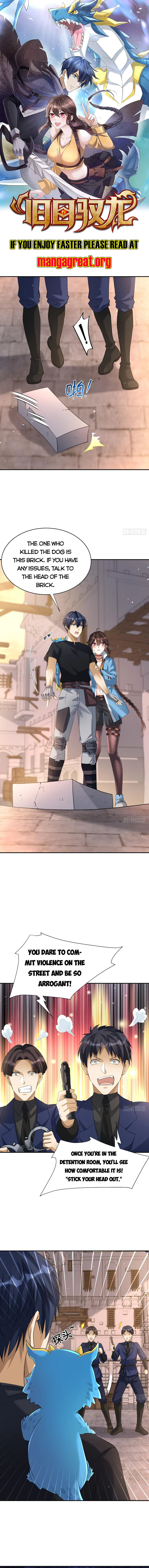 Page 1 of Chapter 8