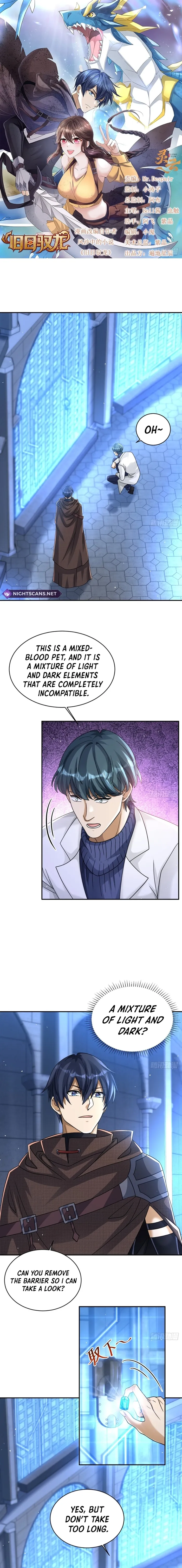 Page 1 of Chapter 91
