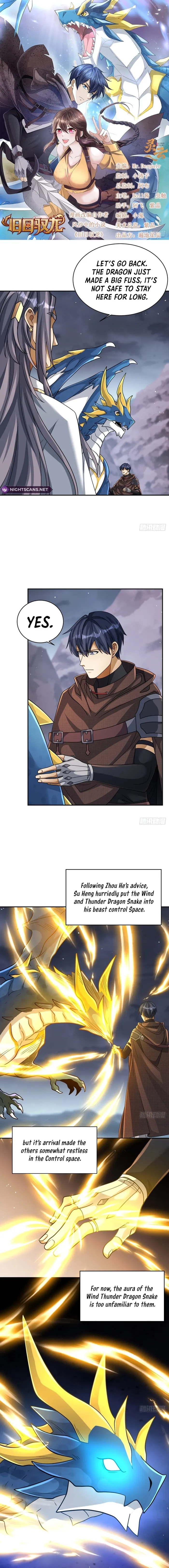 Page 1 of Chapter 95