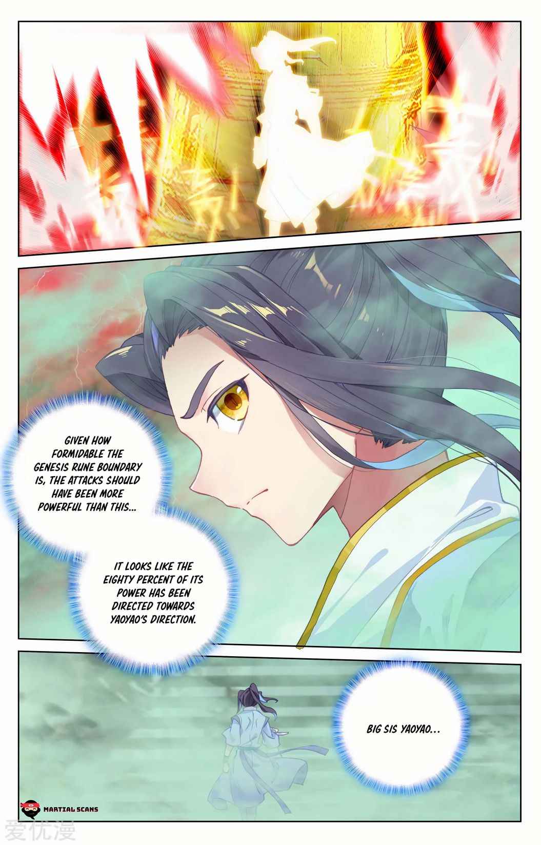 Page 3 of Chapter 200.5