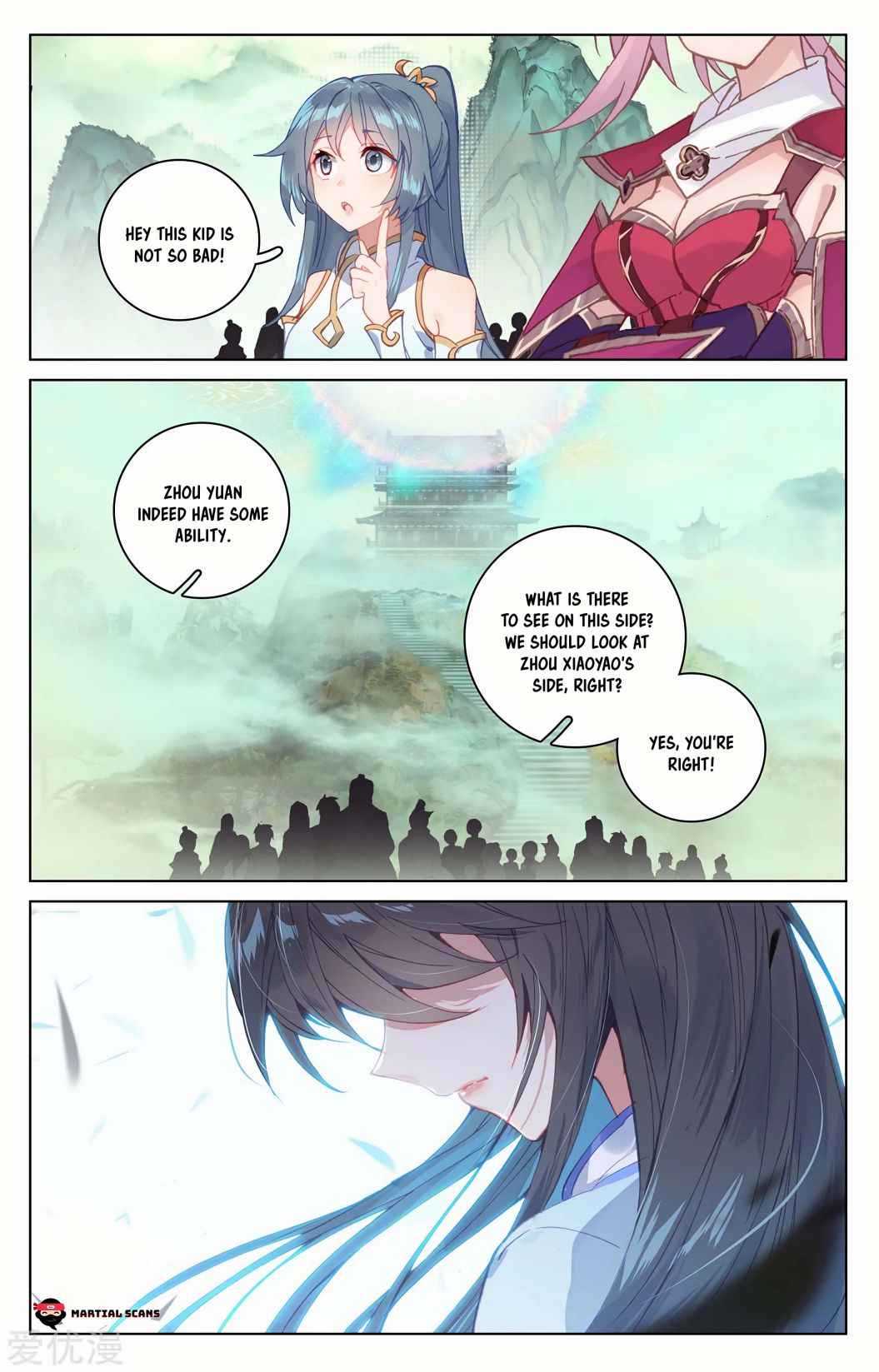Page 4 of Chapter 200.5