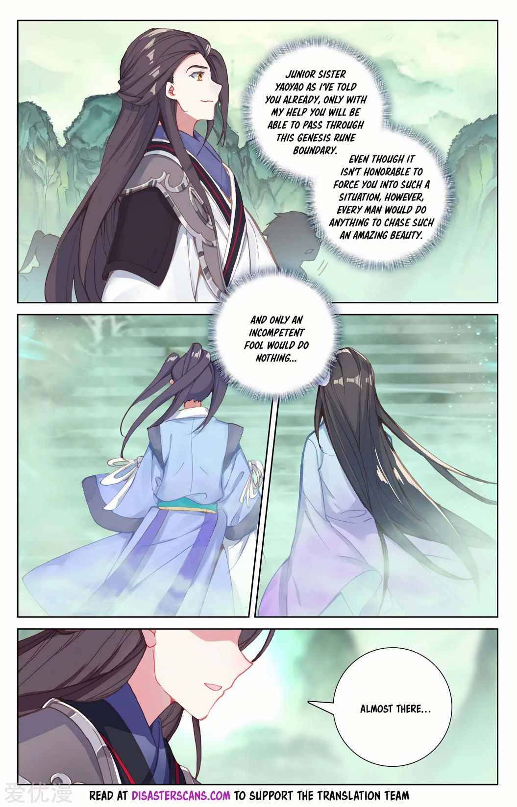 Page 7 of Chapter 200.5