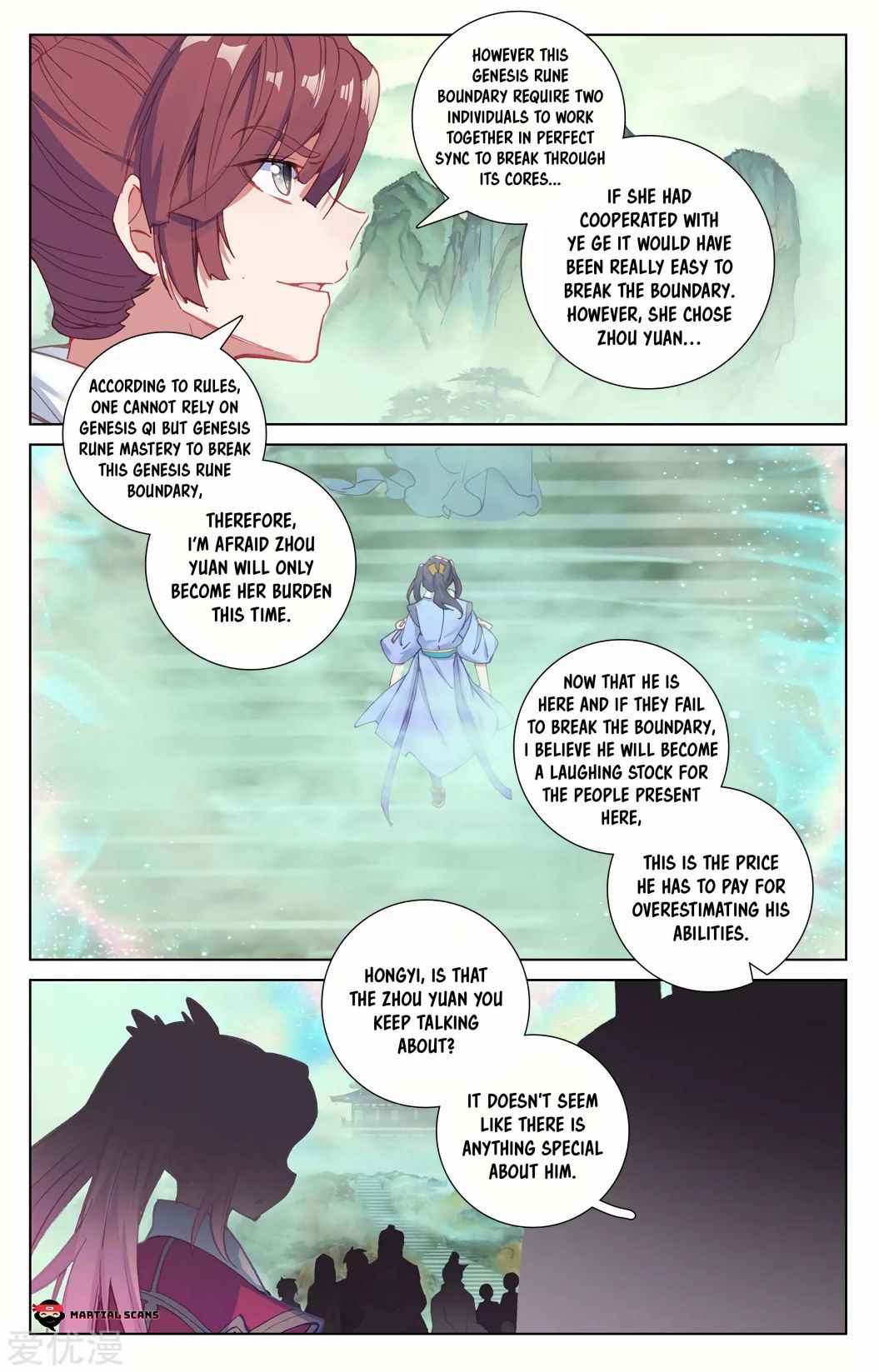 Page 3 of Chapter 200