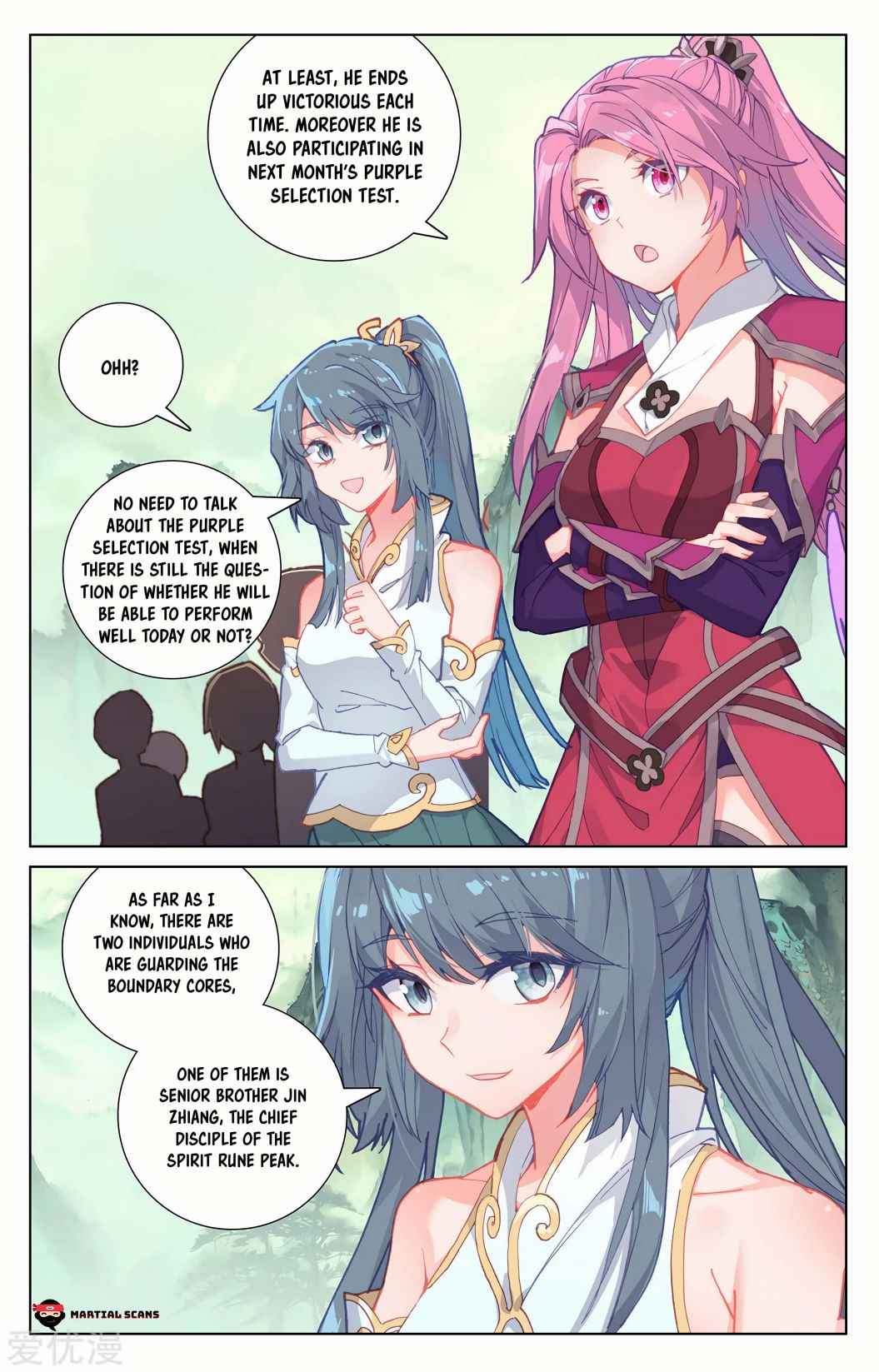 Page 4 of Chapter 200