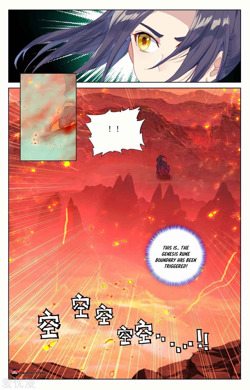 Page 6 of Chapter 200
