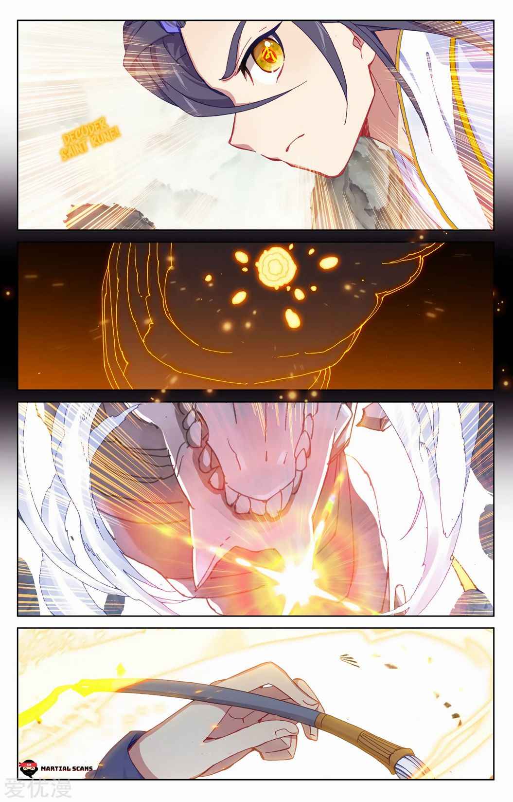 Page 3 of Chapter 201.5