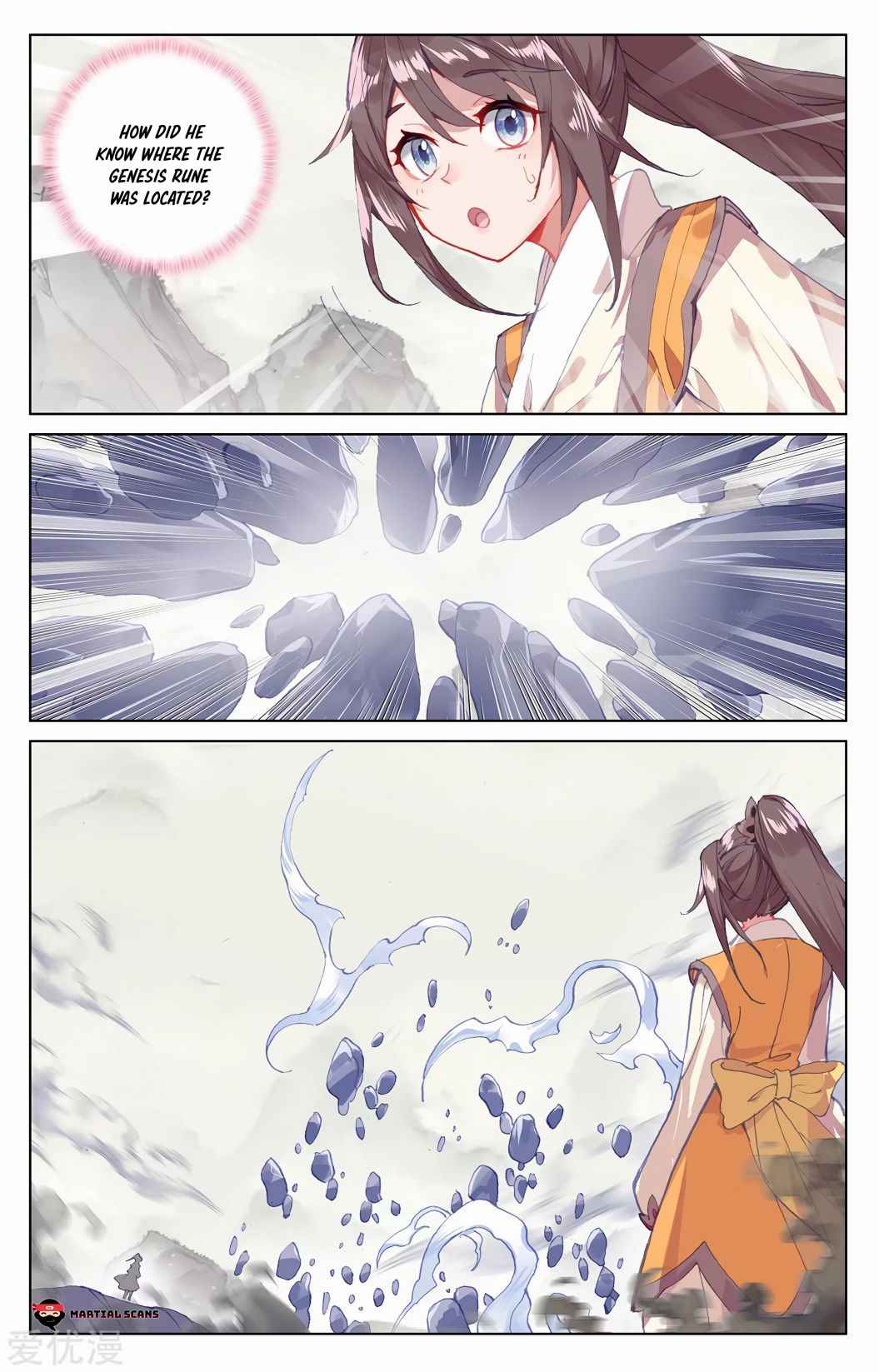 Page 5 of Chapter 201.5