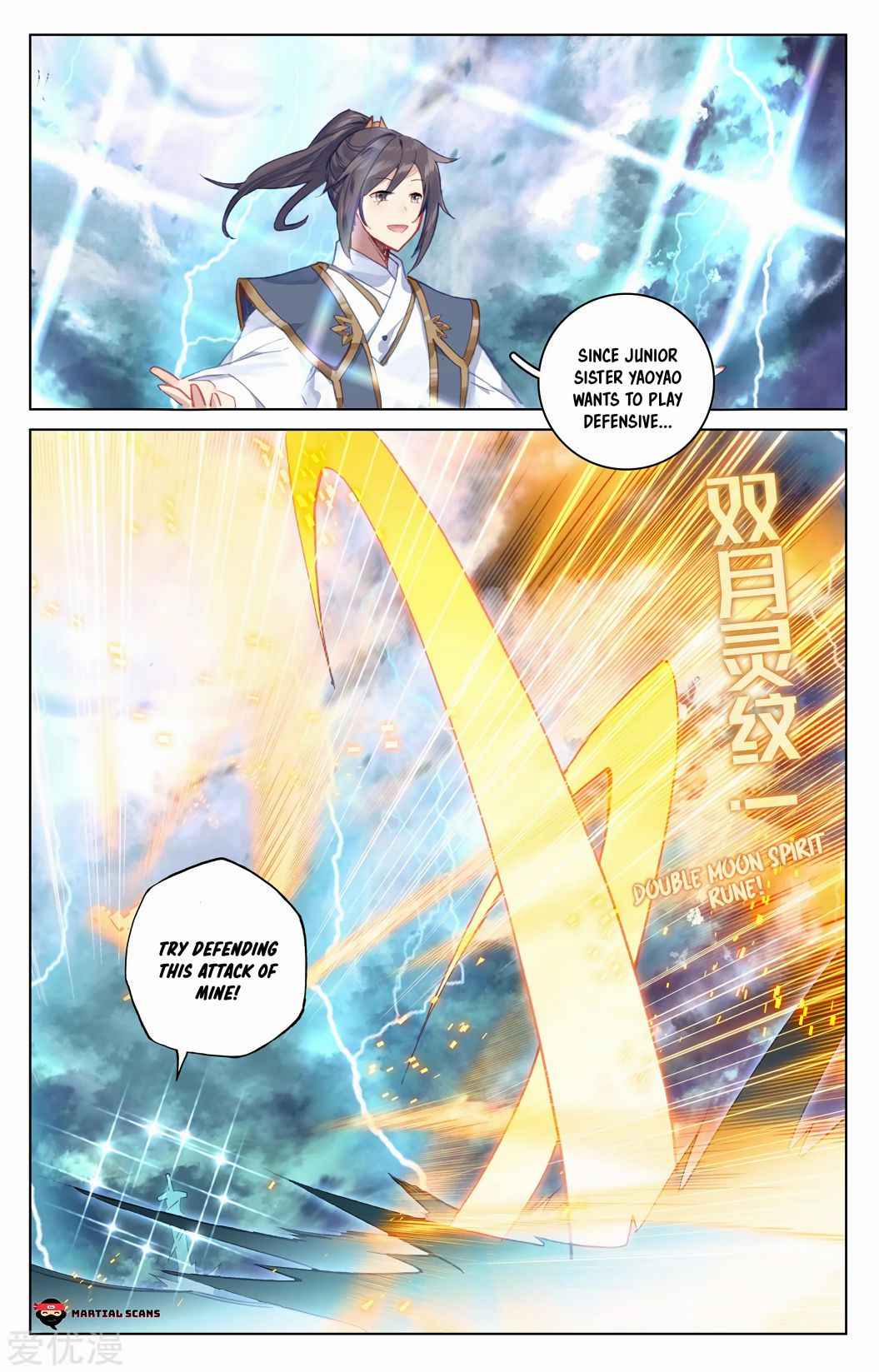 Page 8 of Chapter 201.5