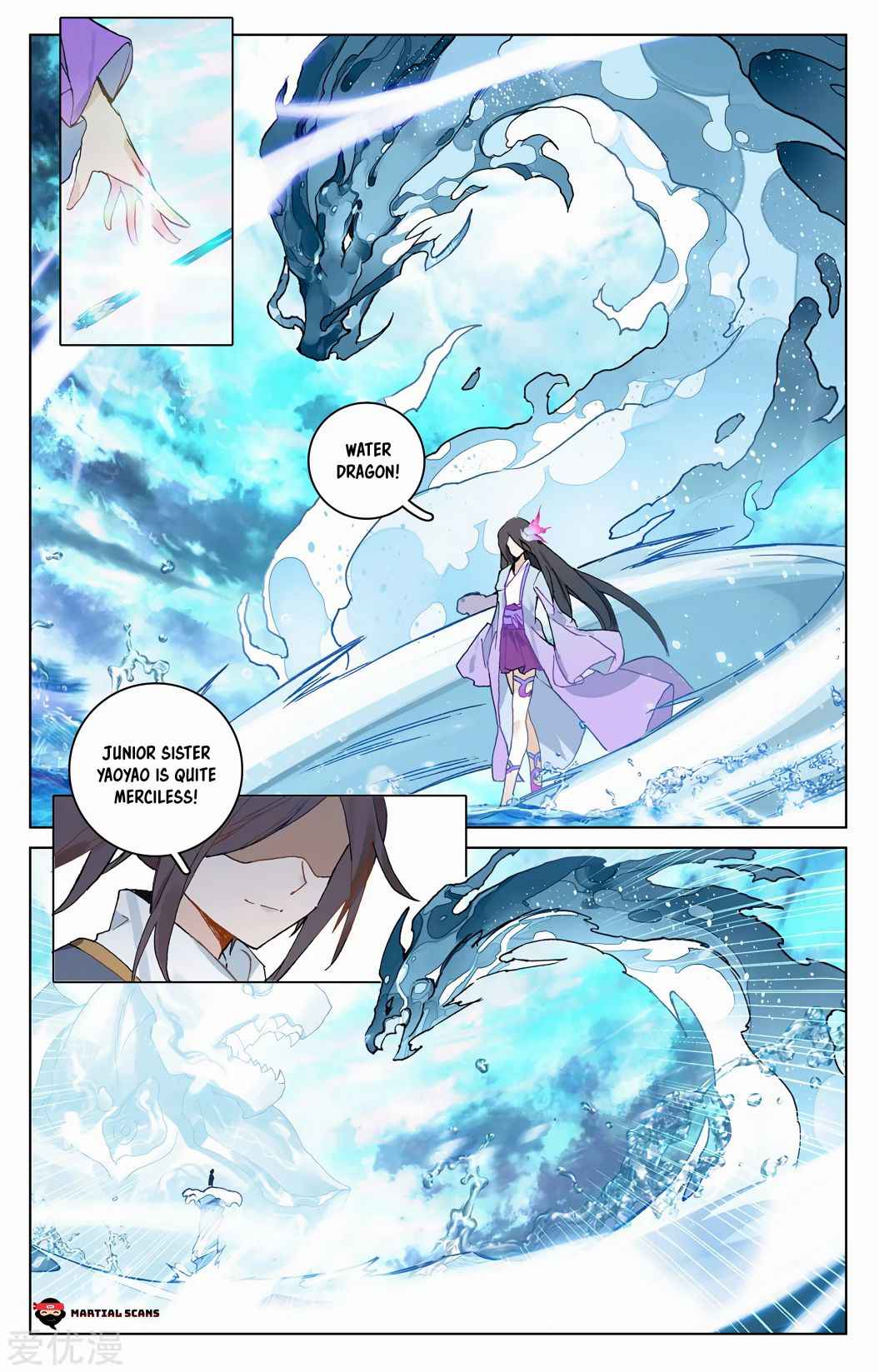 Page 4 of Chapter 201