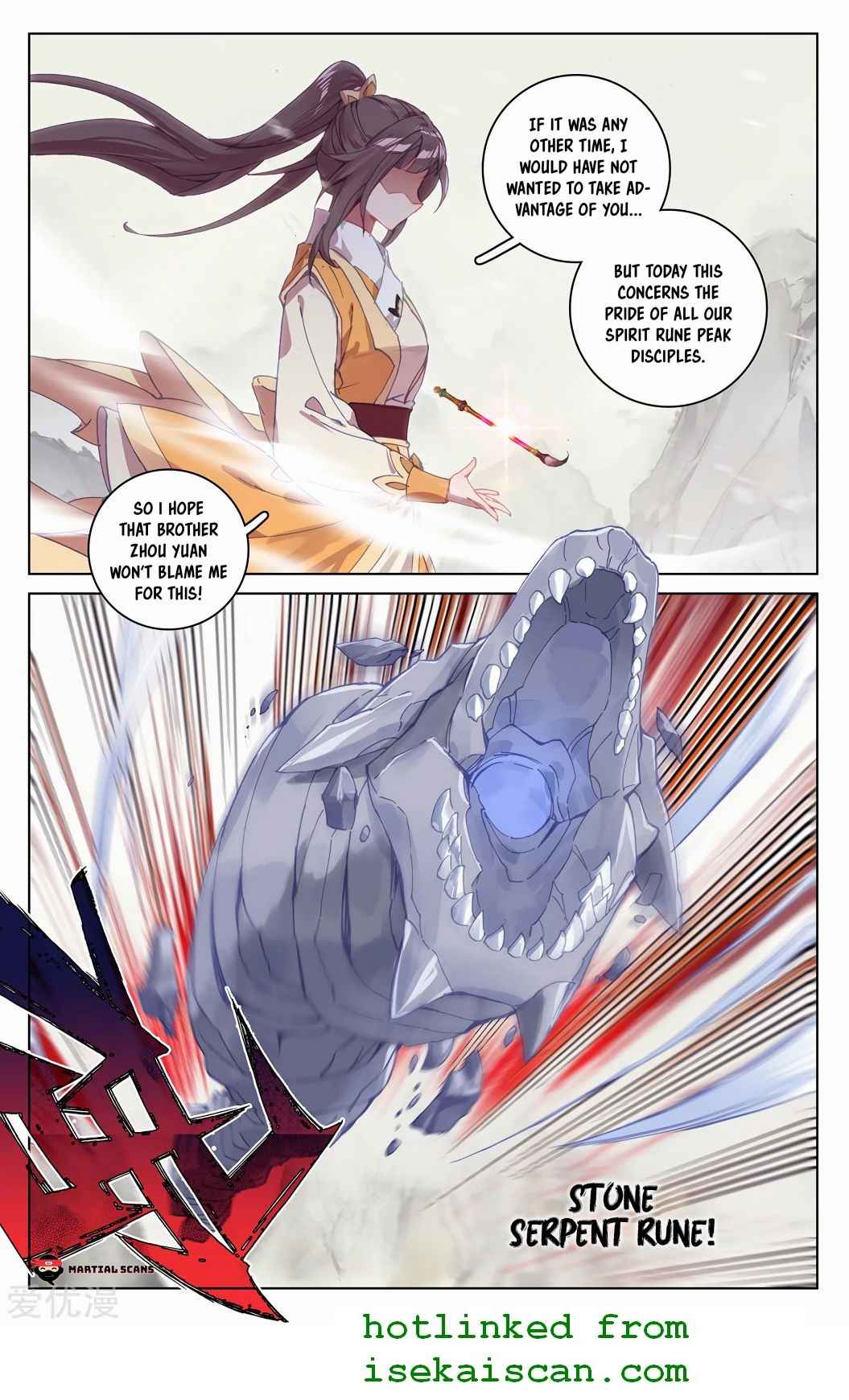 Page 9 of Chapter 201