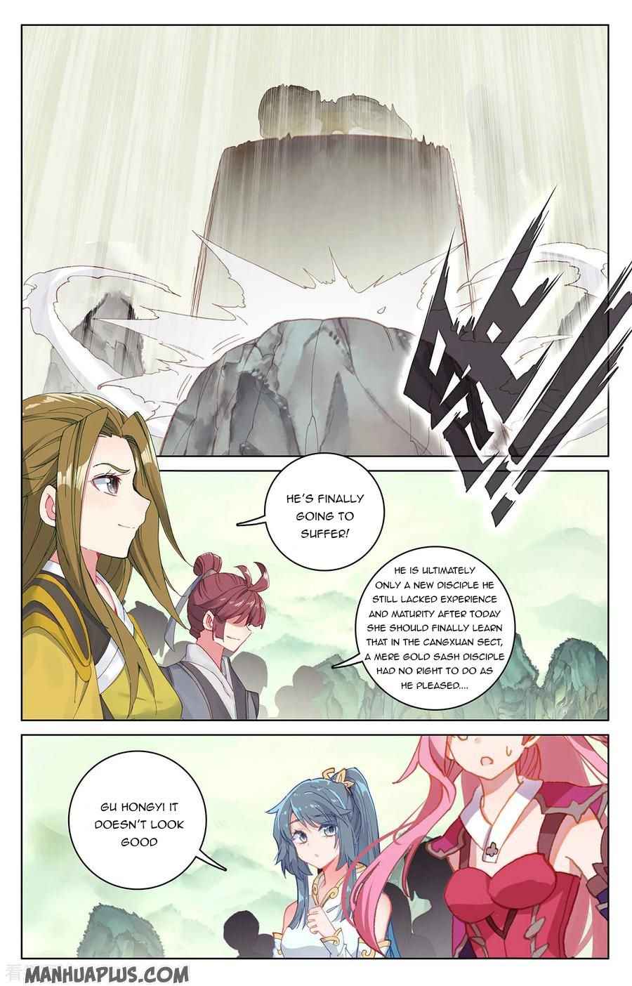 Page 1 of Chapter 202.5