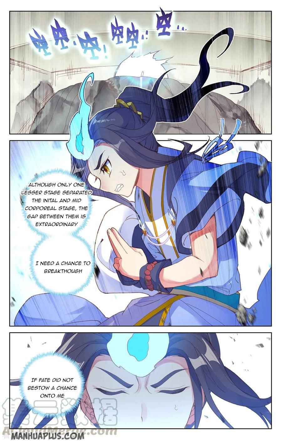 Page 2 of Chapter 202.5
