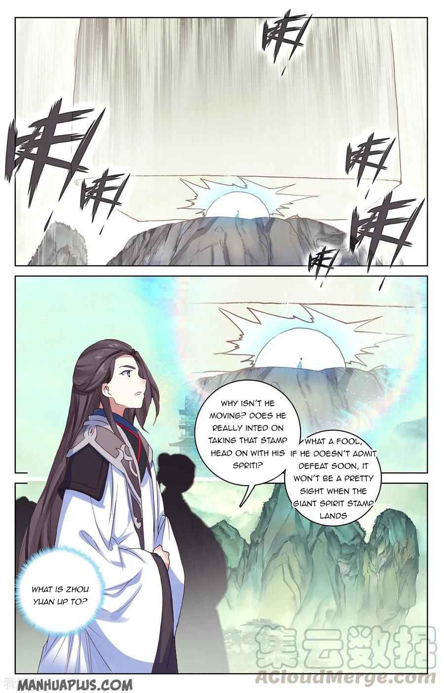 Page 4 of Chapter 202.5