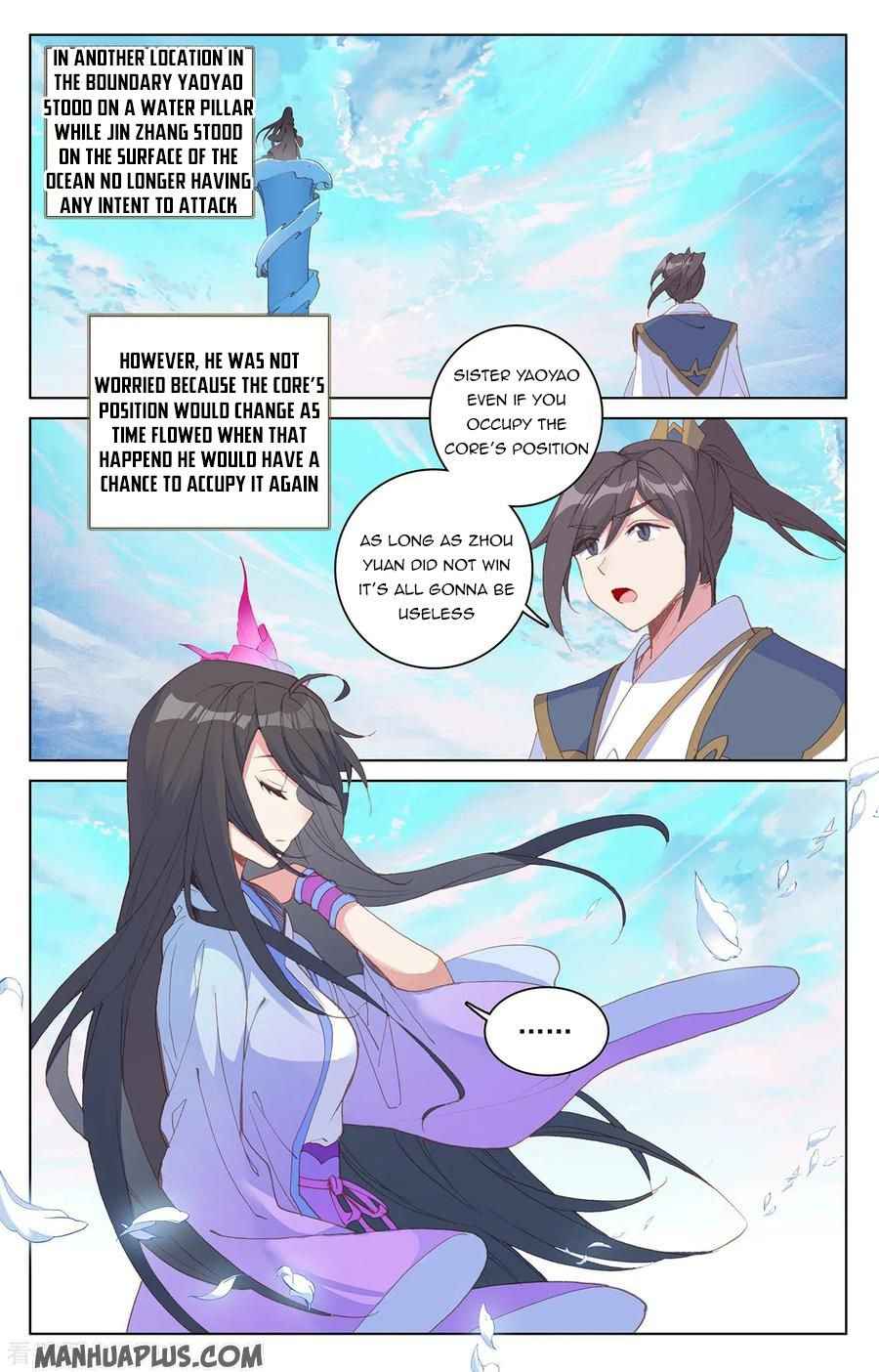 Page 5 of Chapter 202.5