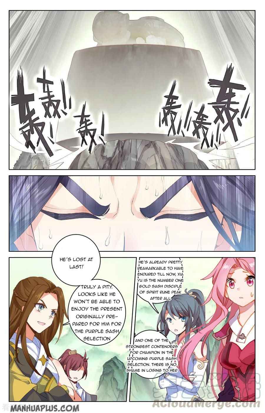 Page 6 of Chapter 202.5