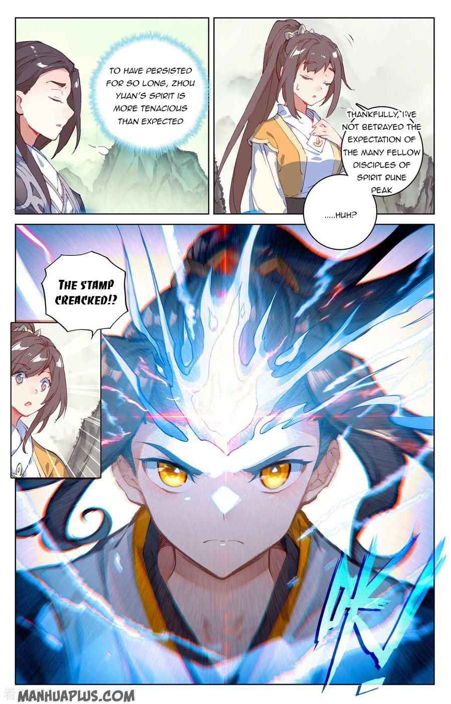 Page 7 of Chapter 202.5