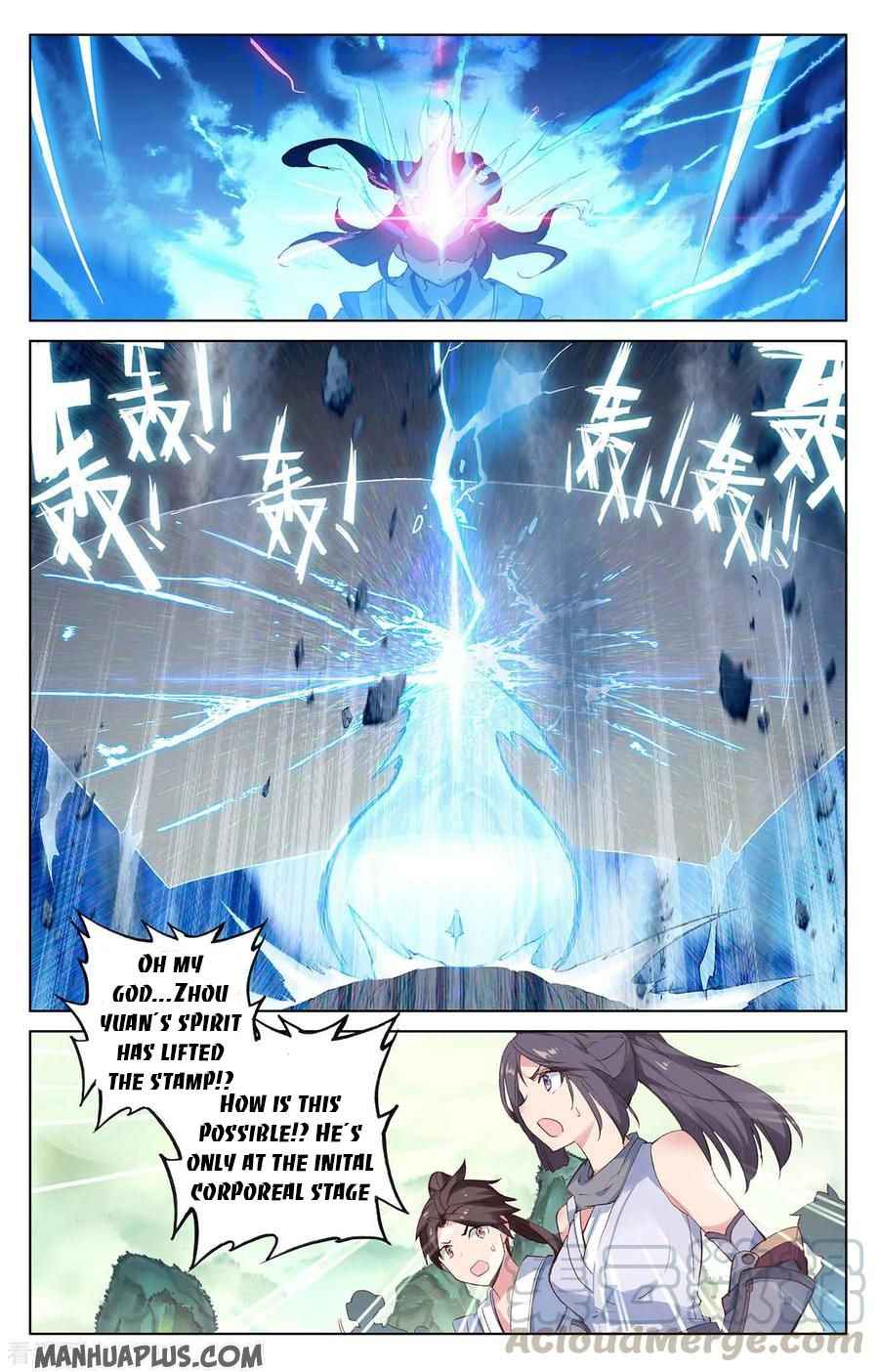 Page 8 of Chapter 202.5