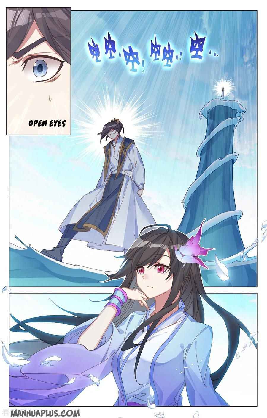 Page 3 of Chapter 202