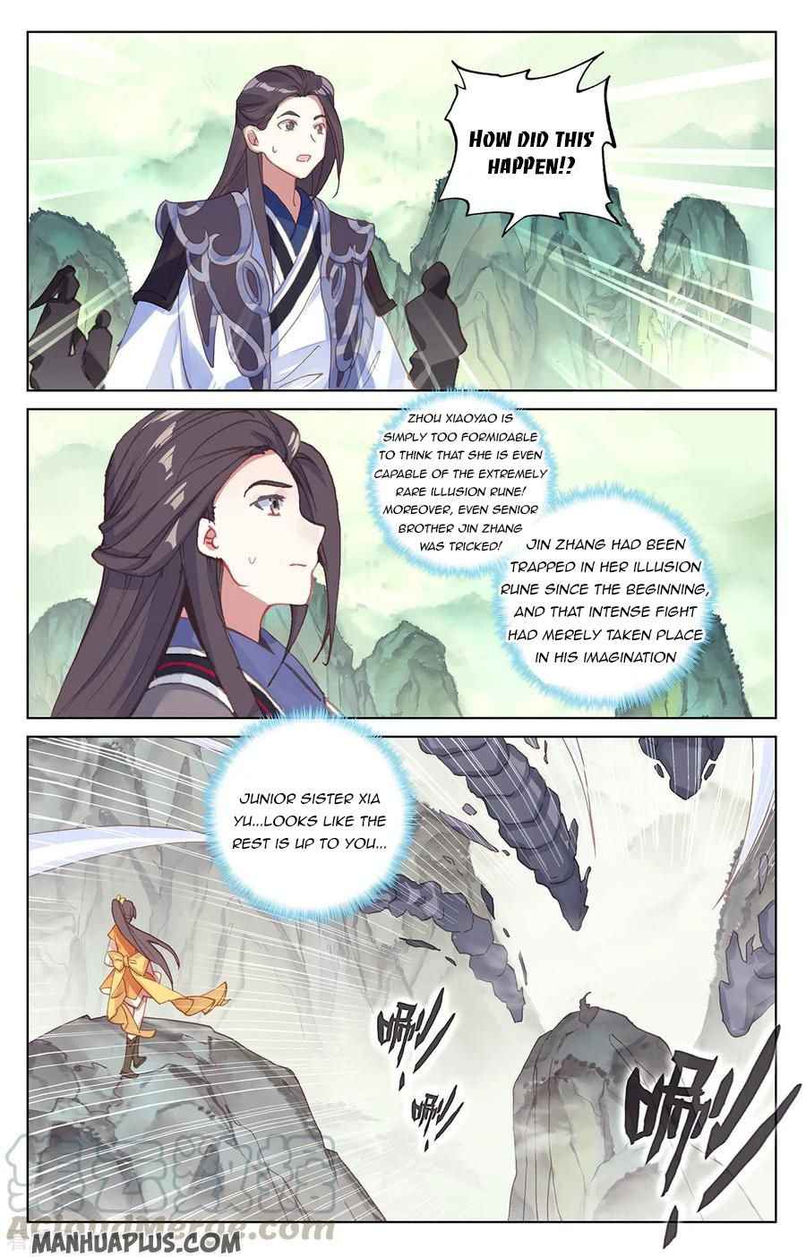 Page 4 of Chapter 202