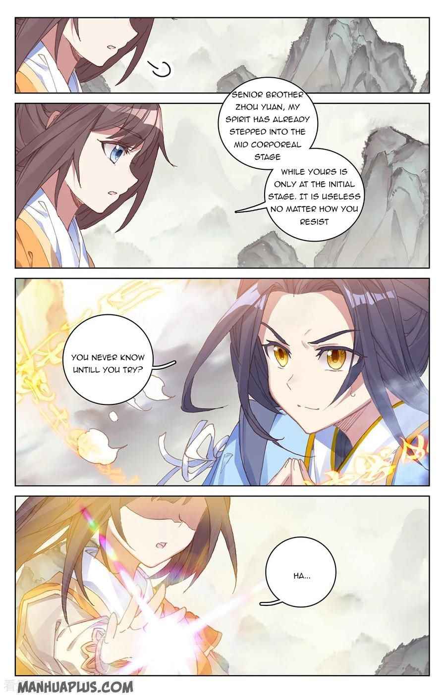 Page 7 of Chapter 202
