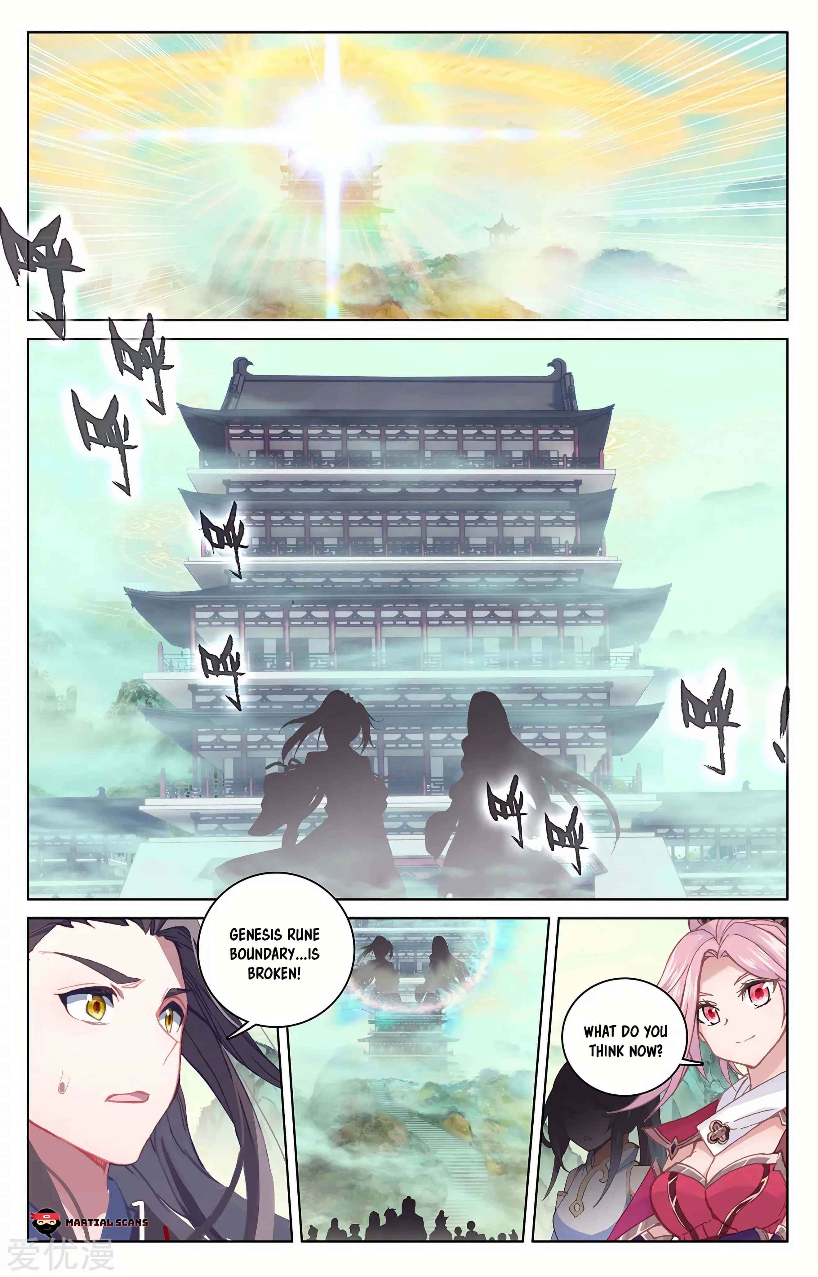 Page 9 of Chapter 203.5