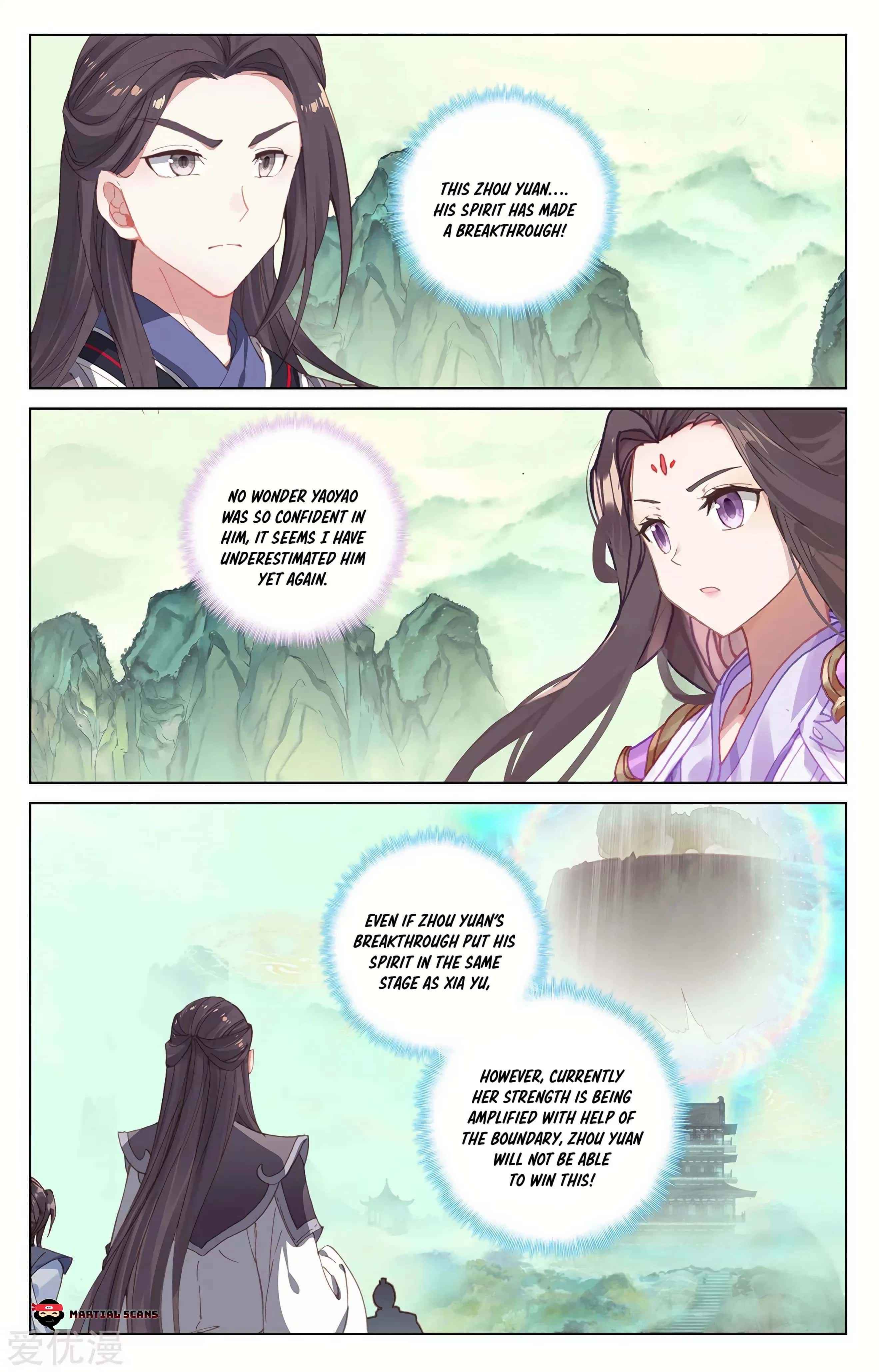 Page 3 of Chapter 203