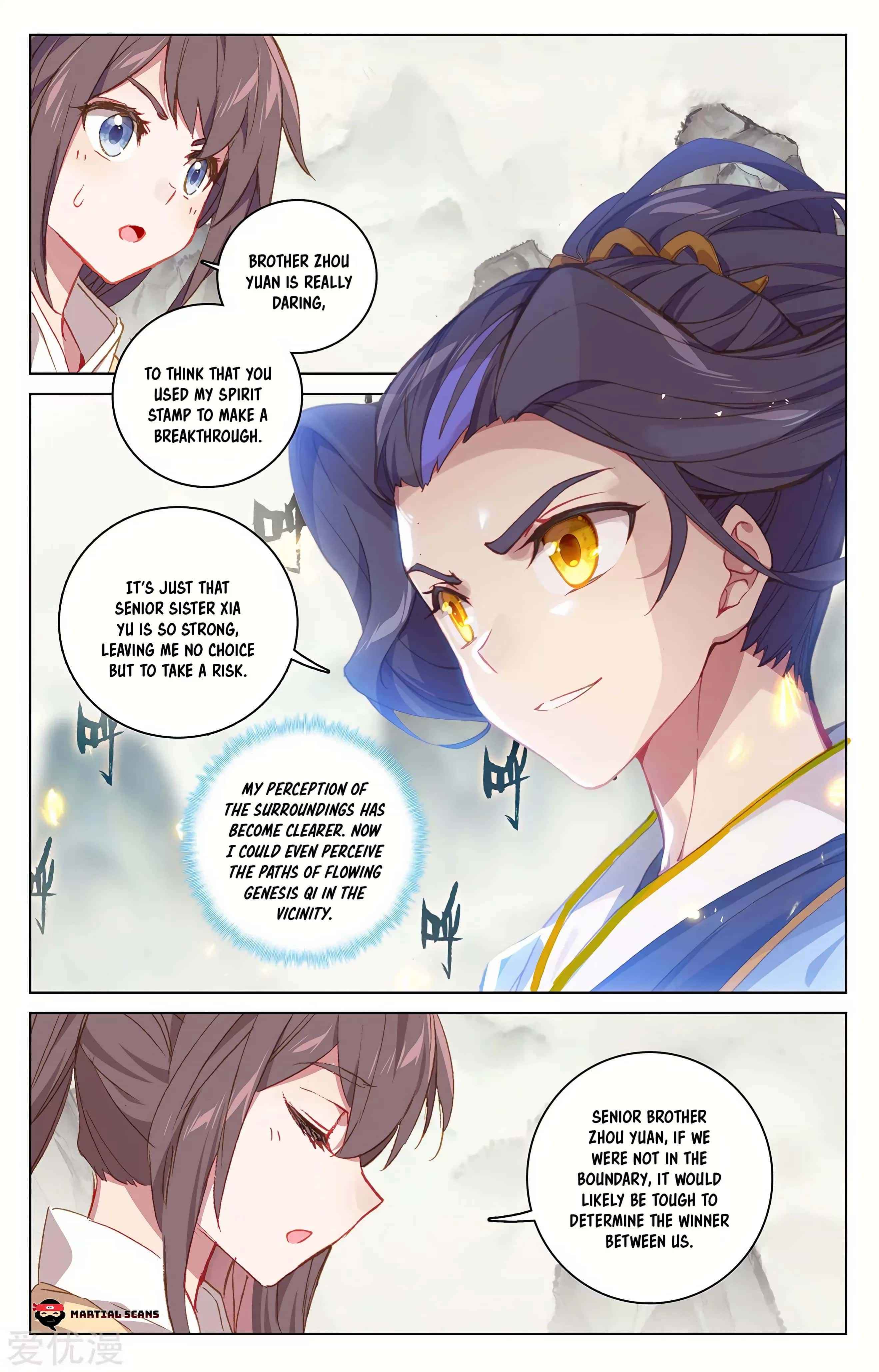 Page 5 of Chapter 203