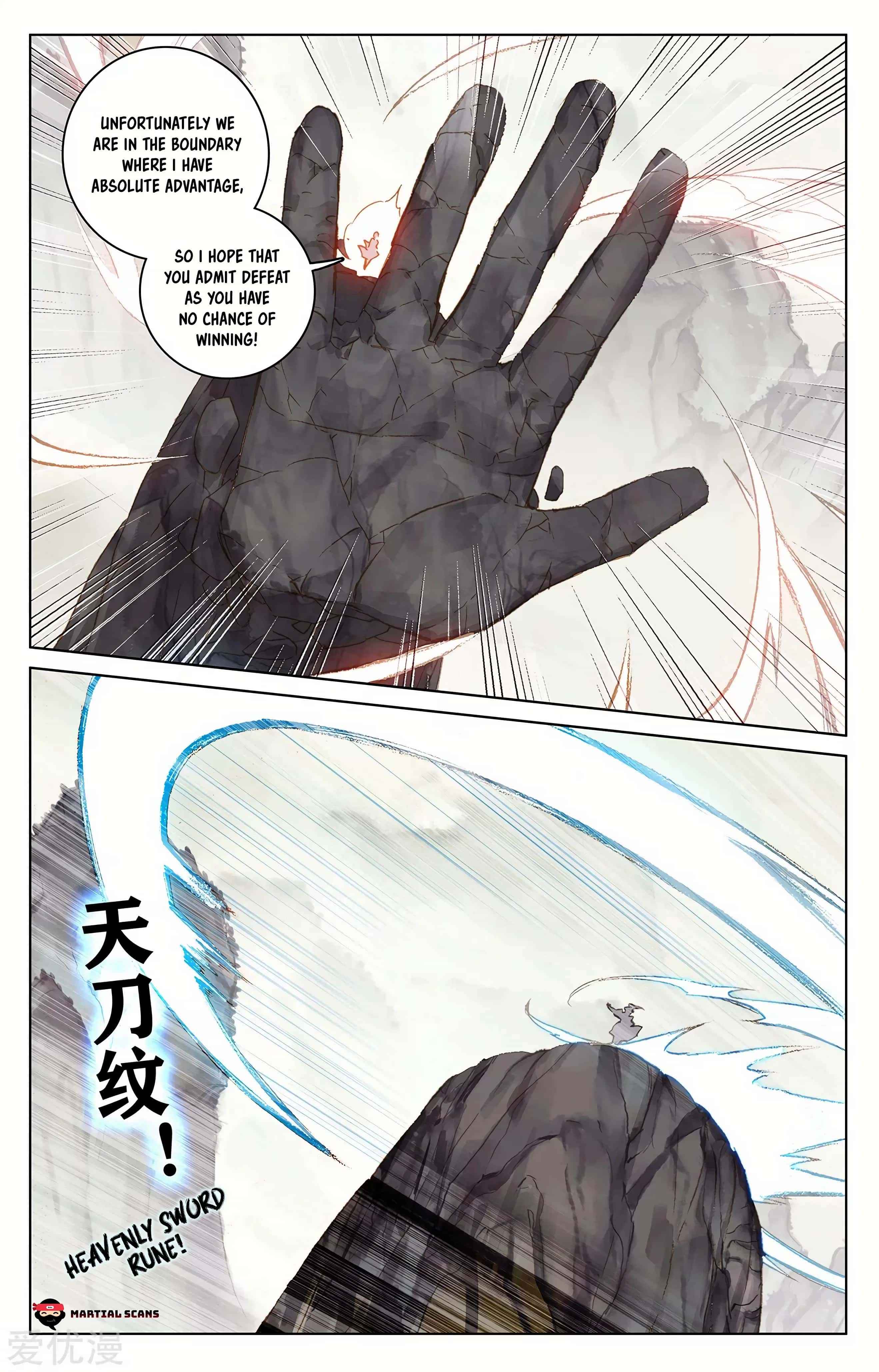 Page 6 of Chapter 203