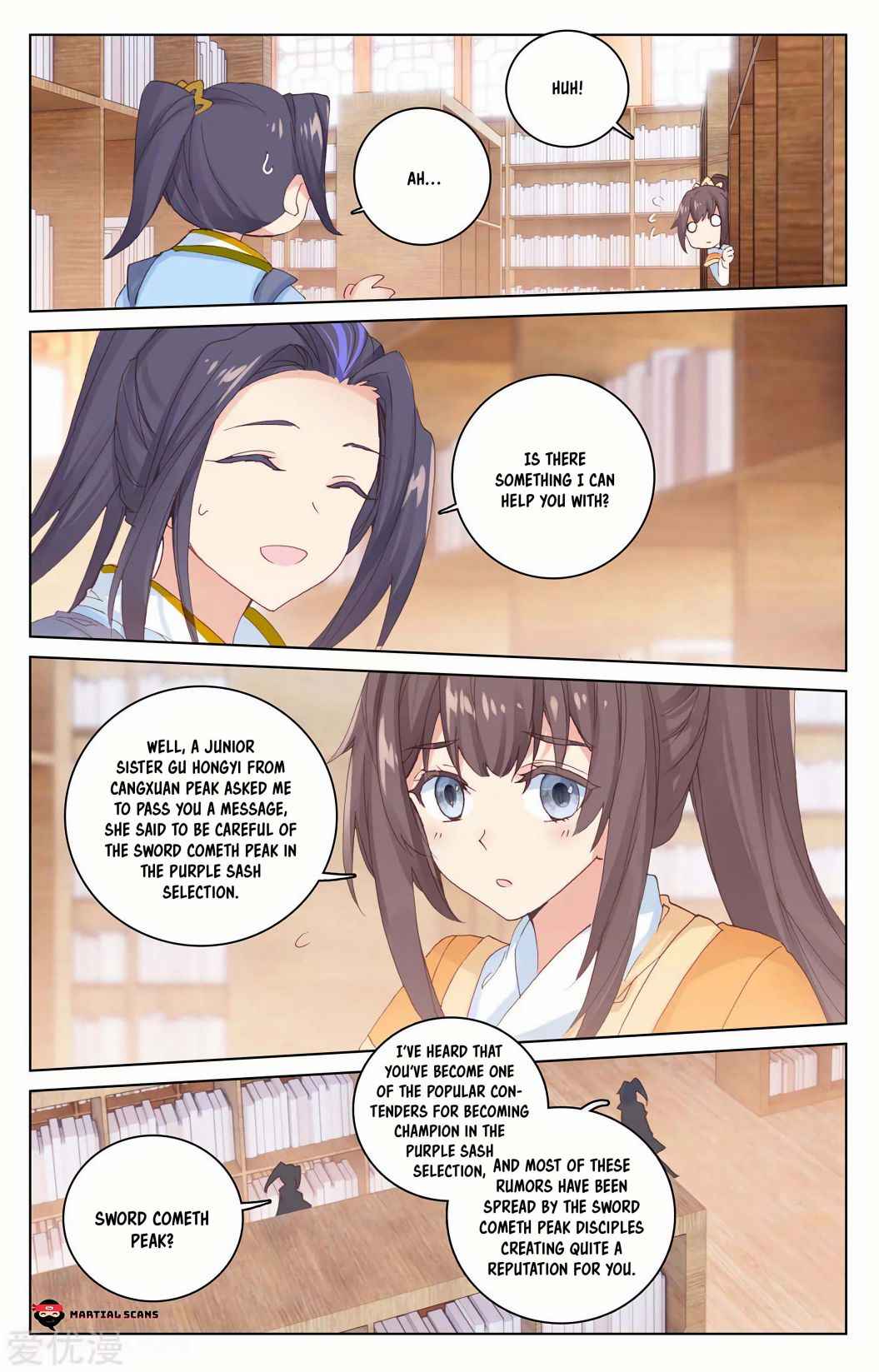 Page 2 of Chapter 204.5