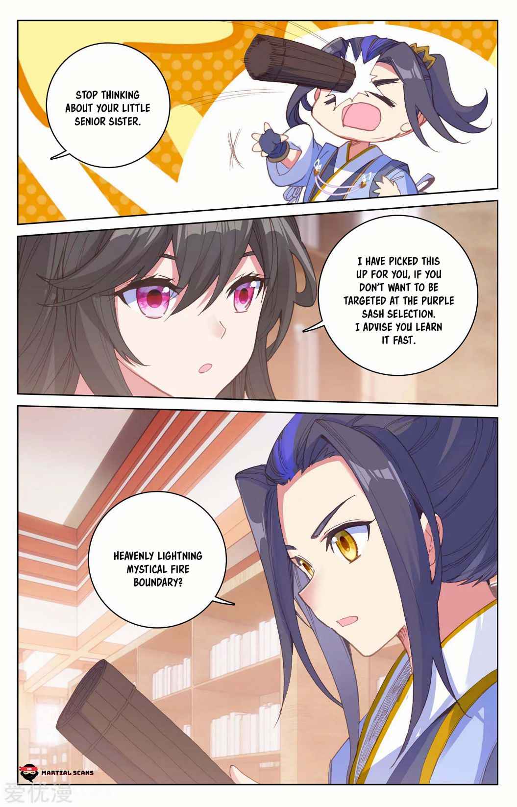 Page 6 of Chapter 204.5