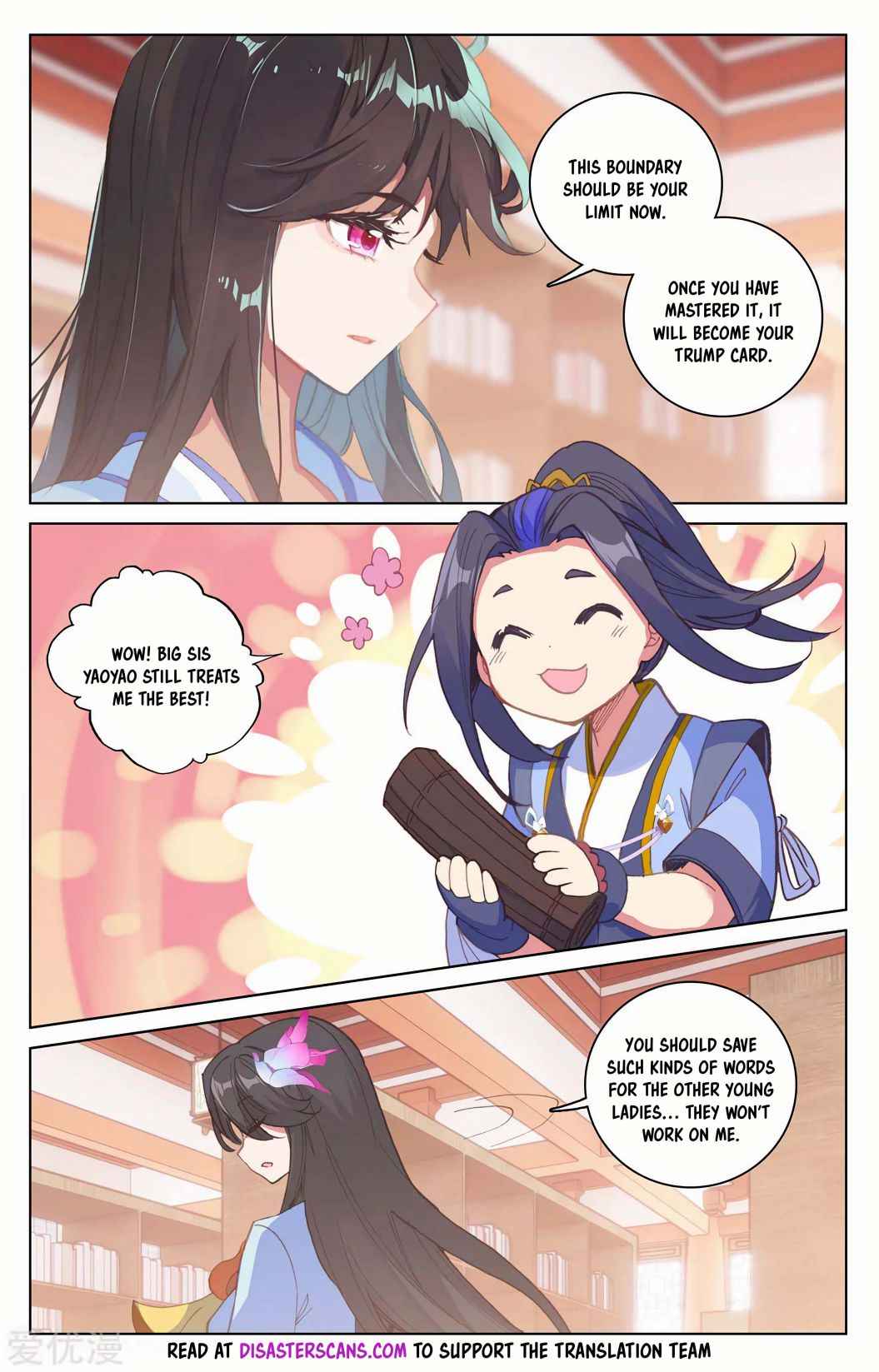 Page 7 of Chapter 204.5