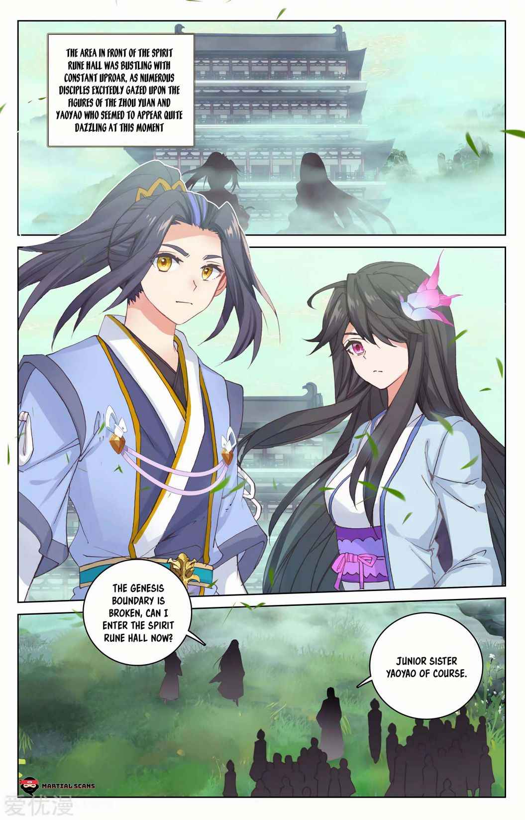 Page 2 of Chapter 204